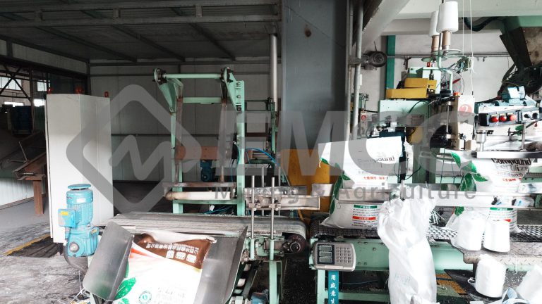 Packaging machine